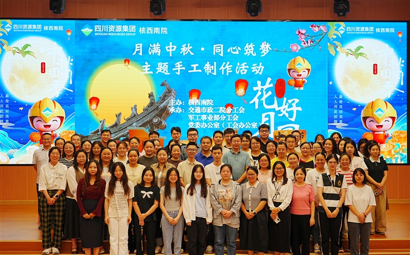 �������� ͬ������ح��˾�ٰ��������˫�������˶�