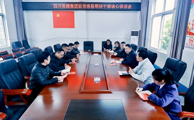 �����쵼�������ؿ�չ����������