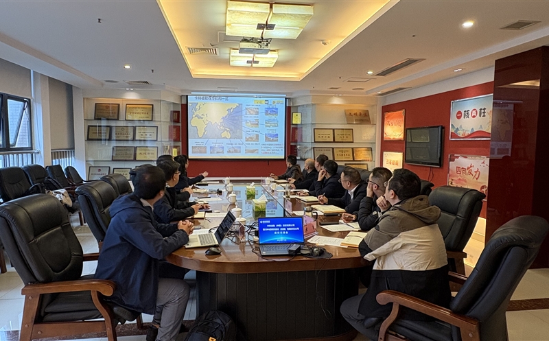 �гɼ����뿨�ر��չ�˾��̸���� ������ɽ����������δ��