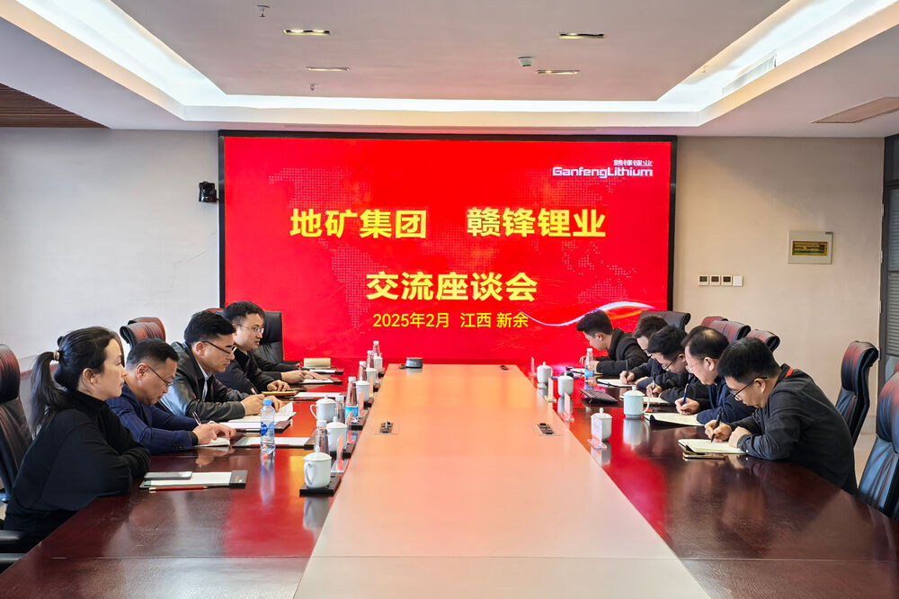 微信图片_20250228220719 微信图片_20250228220719