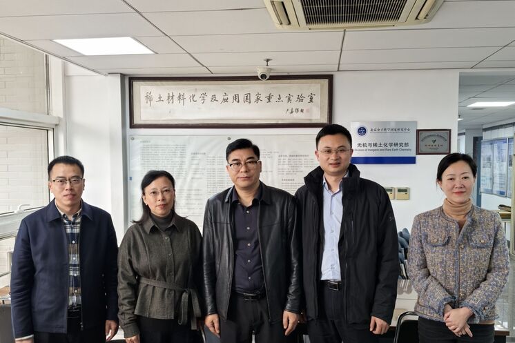 ����ϡ���Ƽ������빤ҵ�ں� ʡ��Ȼ�۲���Ͷ�ʼ���Я�ؿ��Ÿ�������ѧ�ص�ʵ���ҽ�����̸