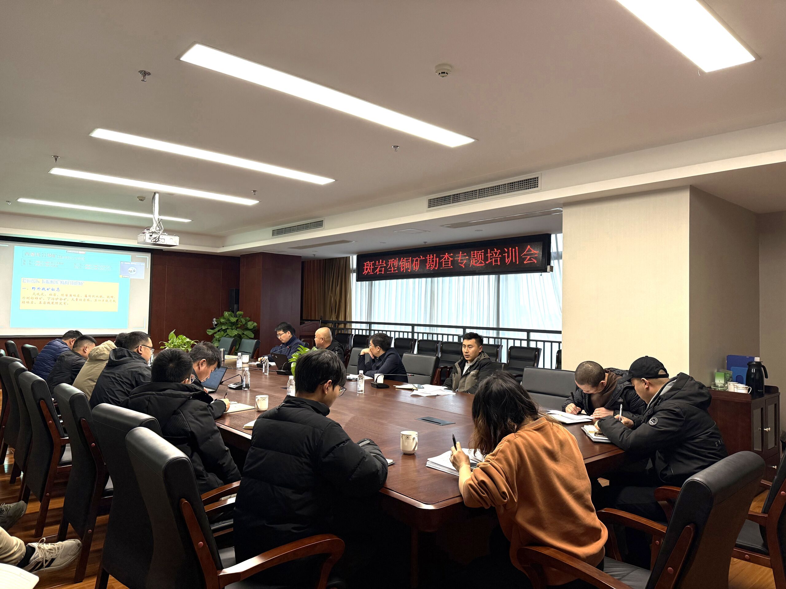 �󿱼�����֯��չ��������ͭ�󿱲�ר����ѵ�� ���������ҿ���ͻ��