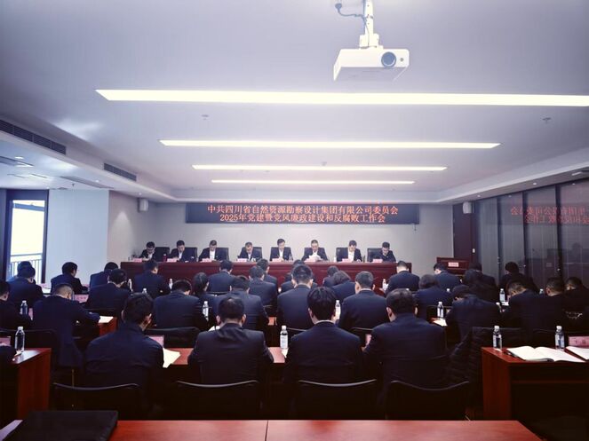 ������Ƽ��ŵ�ί�ٿ�2025�굳���ߵ�����������ͷ��������鼯��