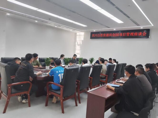 �����Ͻ��輯���쵼���Ĵ���Ȼ�۲��ÿƴ��ռ���Ŀ����ָ��