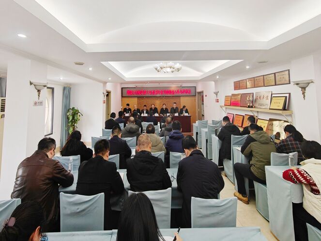 �ԡ������������ԡ������ٸ� ���� ��湫˾�ٿ���һ���������顱�����