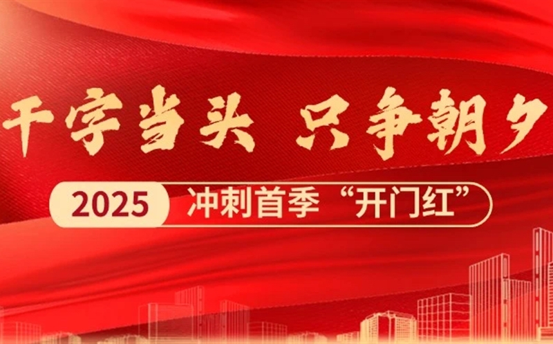 ��սһ���� �¶Ὺ�ź�