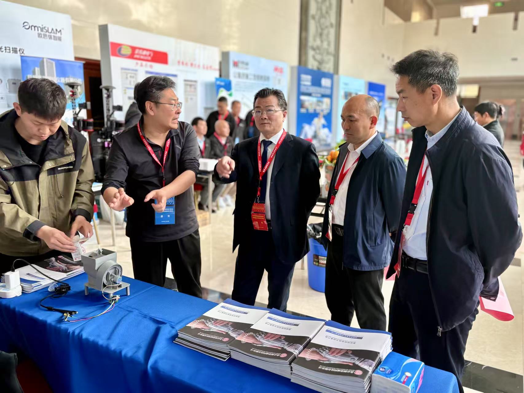 ΢��ͼƬ_20250411131849