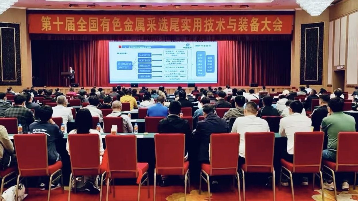 ΢��ͼƬ_20250411155013