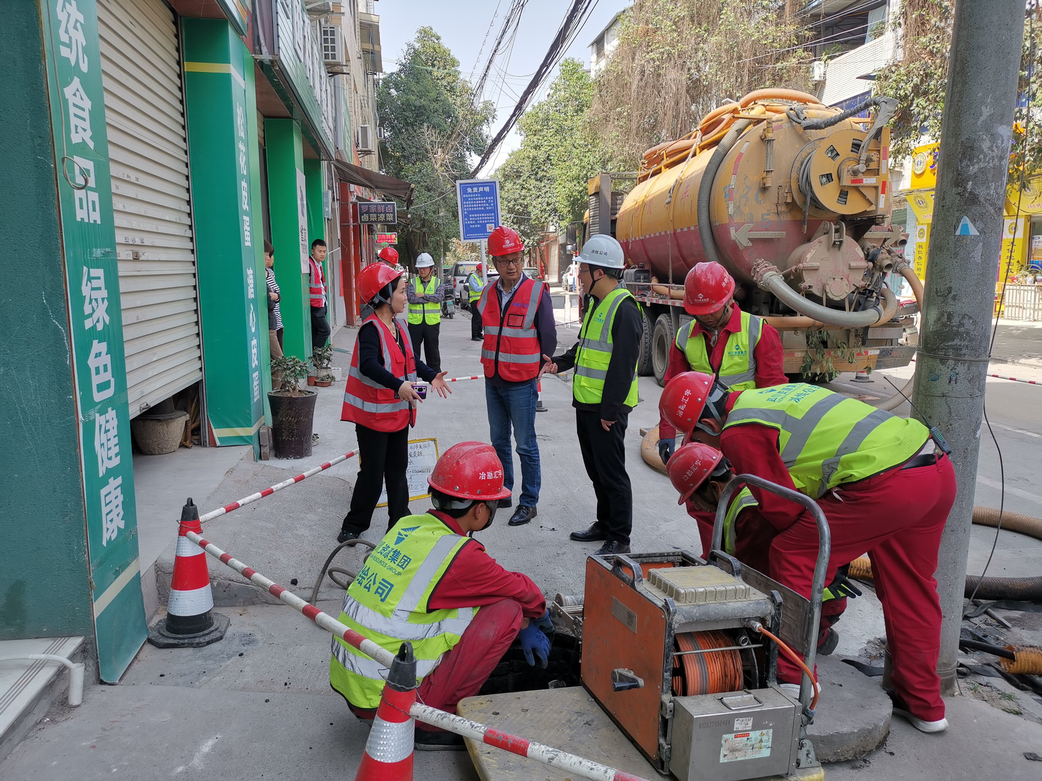 ΢��ͼƬ_20250411143443