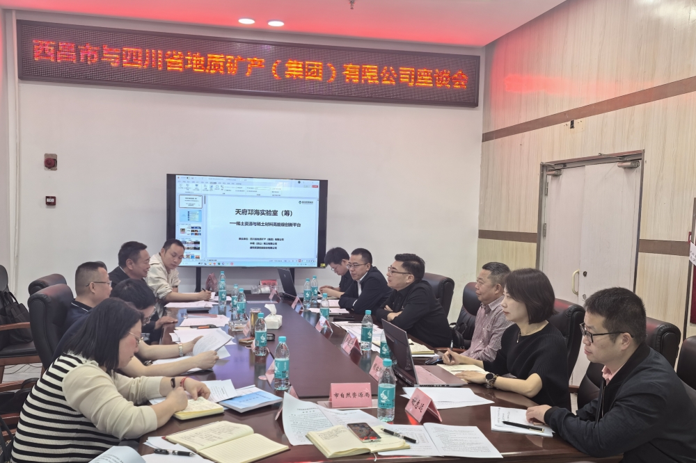 ΢��ͼƬ_20250417094153