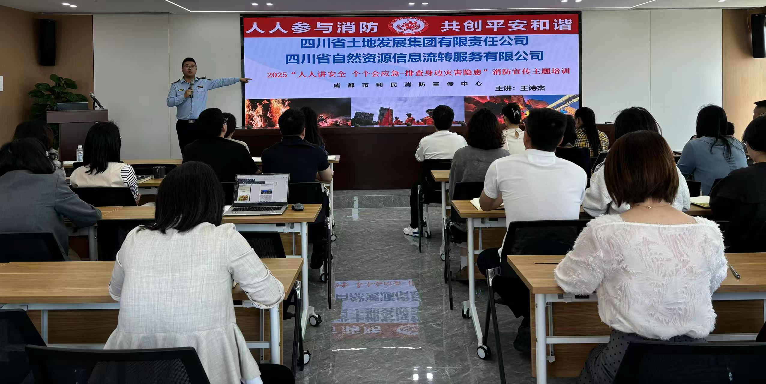 ͼƬ��2025������������ѵ