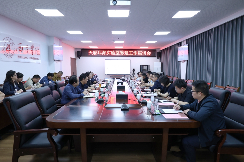 ΢��ͼƬ_20250418093139