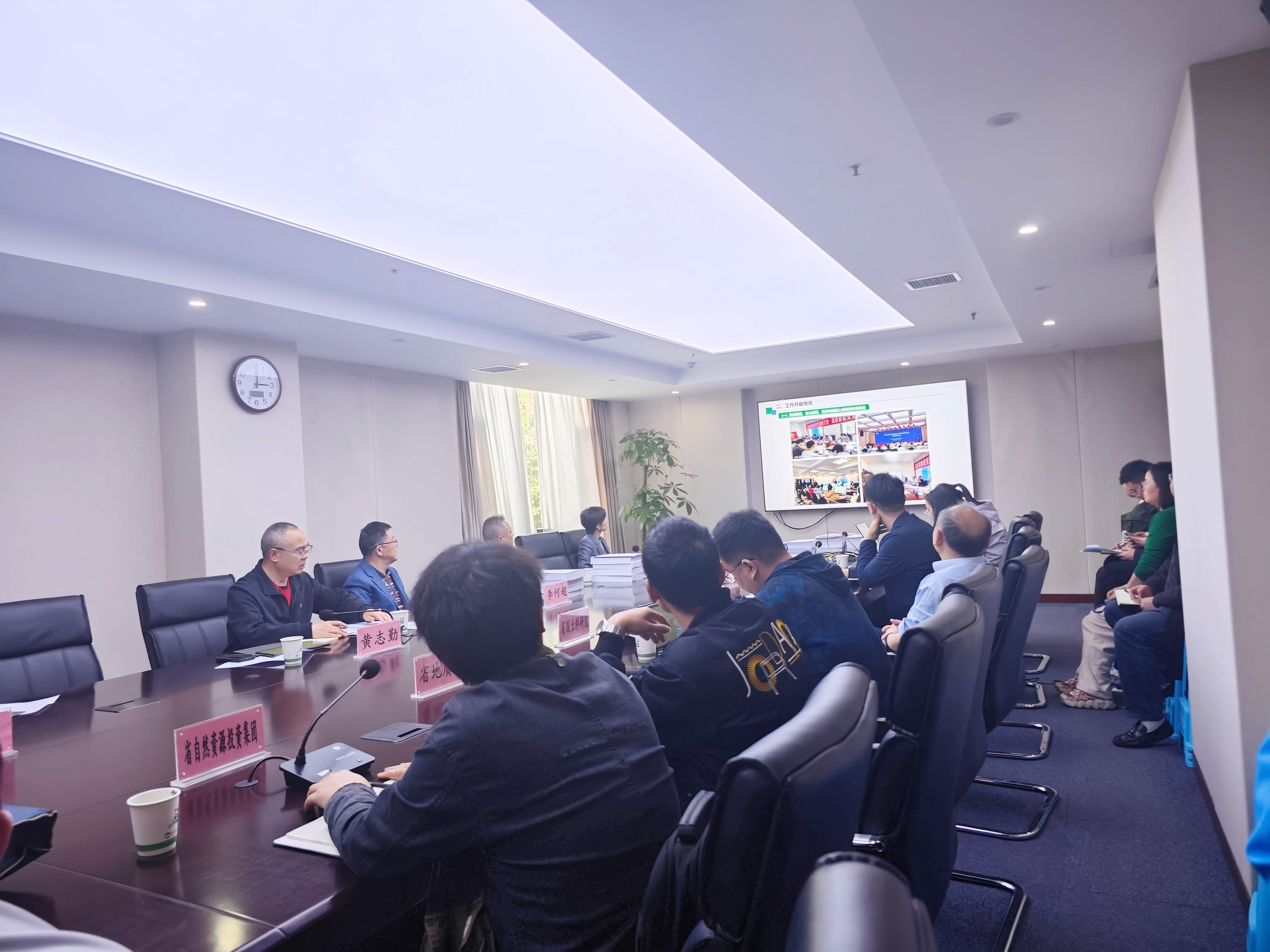 验收集会照片 验收集会照片