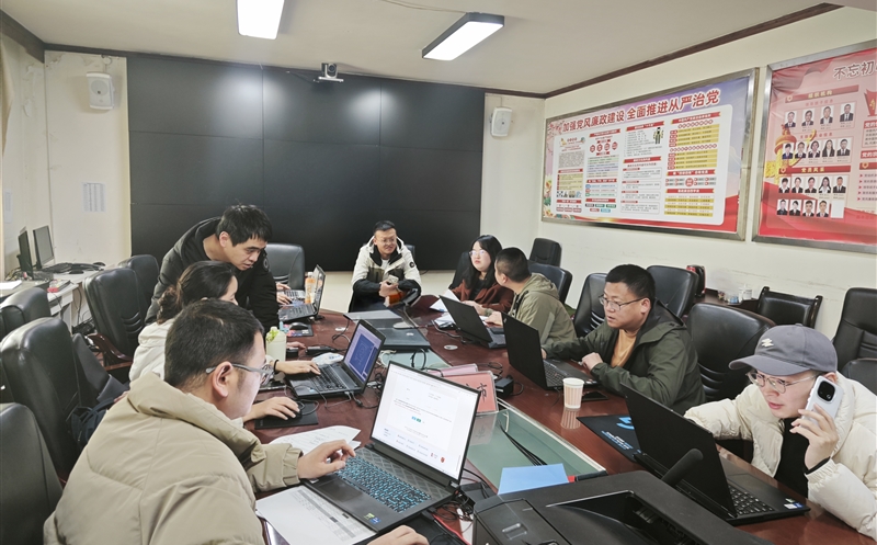 ���а칫��Э�� �ƶ������ʵЧ