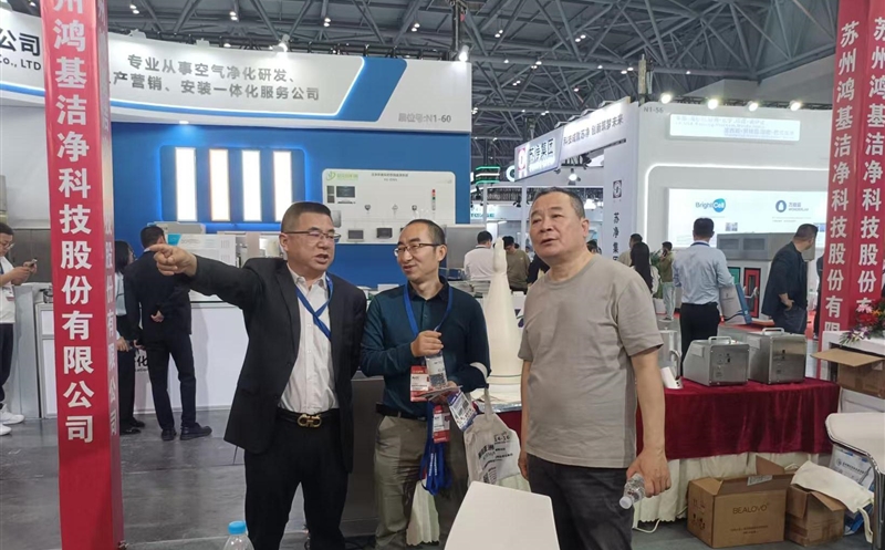 ̩������ҩ����66��ȫ����ҩ��е�����ῼ��ѧϰ