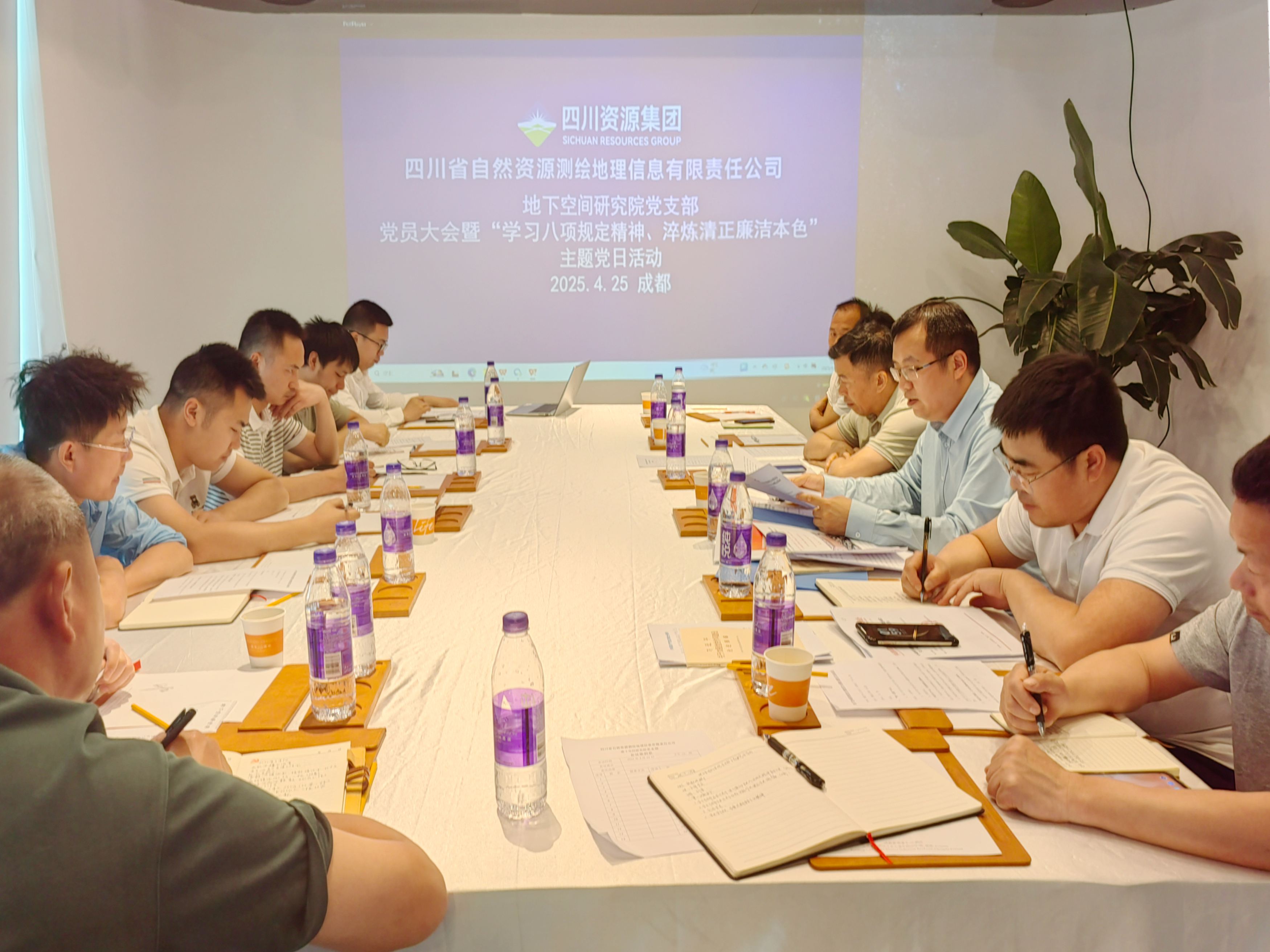 ΢ÐÅͼƬ_20250427163013 ΢ÐÅͼƬ_20250427163013