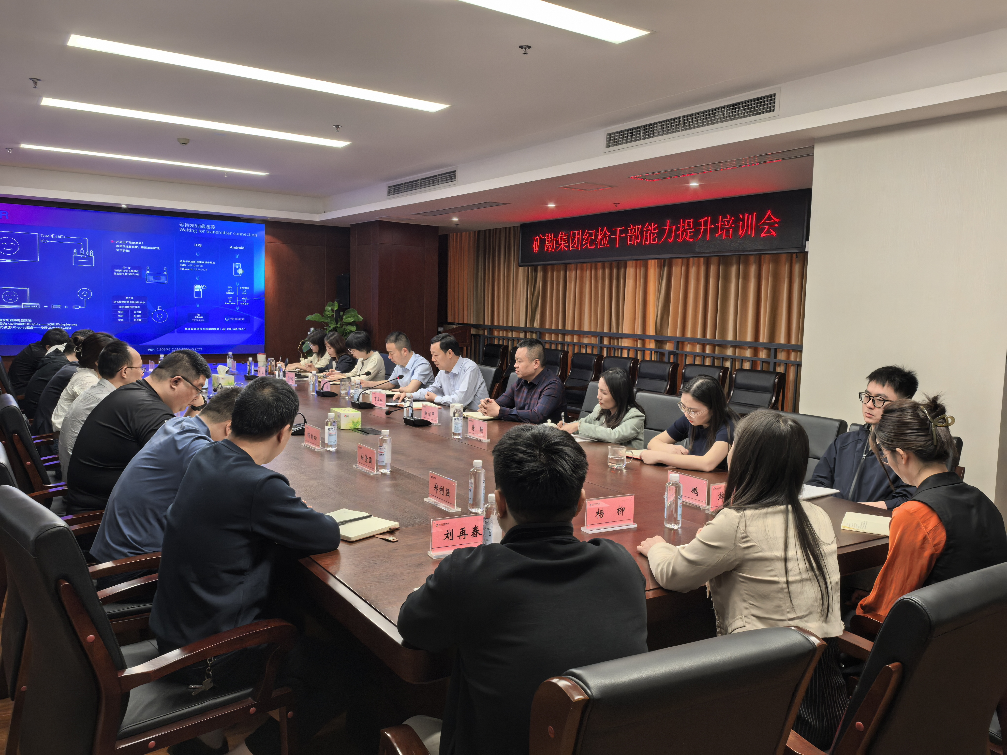 �ͼ�ɲ���ѵ