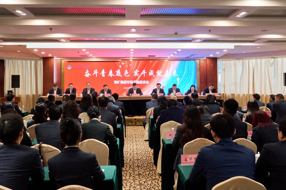 ΢��ͼƬ_20250429155635