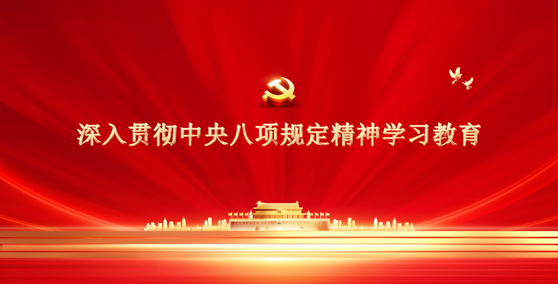 ����᳹������������ѧϰ����