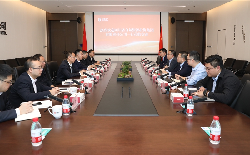 ���ſ����鸰�����ʲ��������޹�˾����ѧϰ