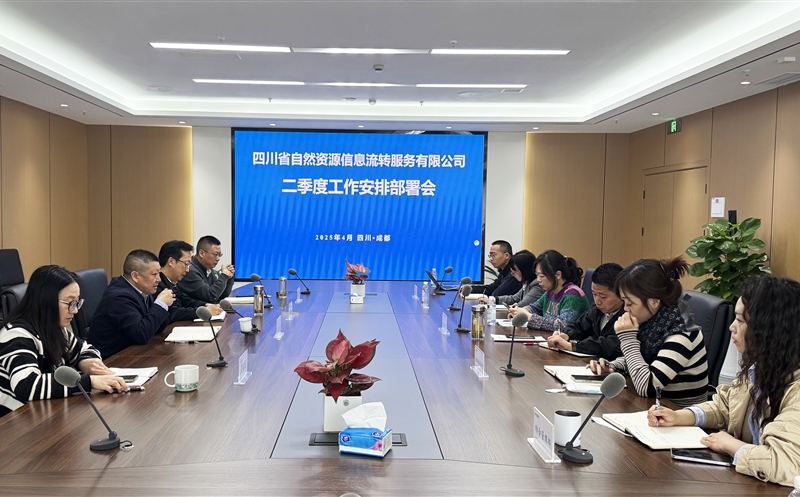 �����е� ������������ ������תЧ�͹�˾�ٿ����������鰲�Ű��Ż�