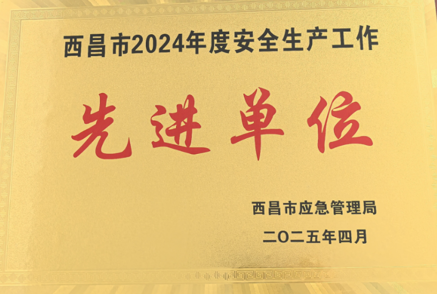 0a0e05b01366ec47e9342c5cfe1156a