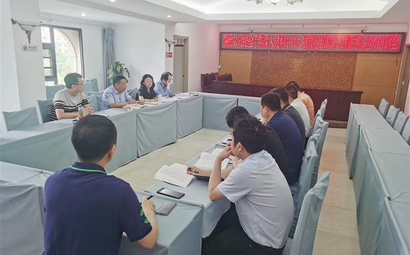 ��湫˾�ֳɾٰ�ͼ�ɲ�����᳹������������ѧϰ������ҵ����ѵ��