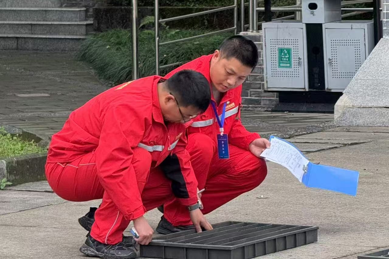 Ұ�����ı�¼