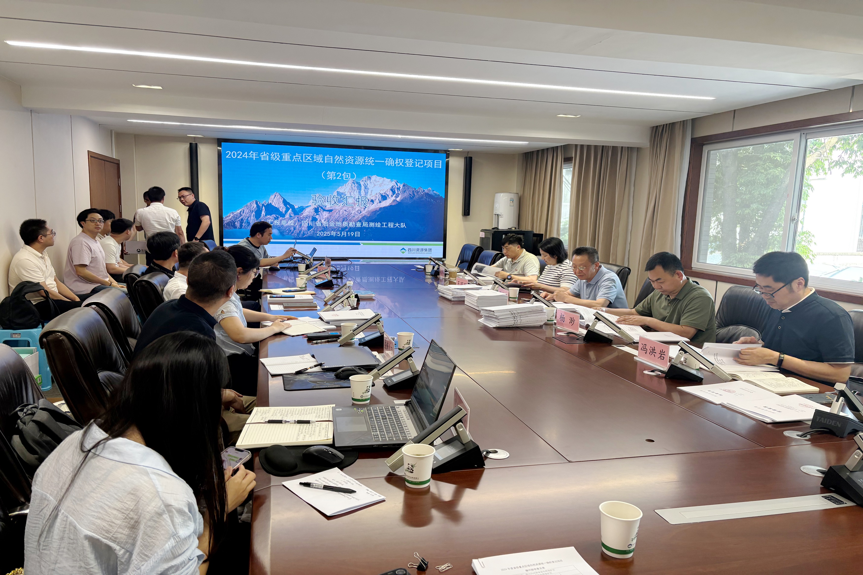 ΢��ͼƬ_20250520171605