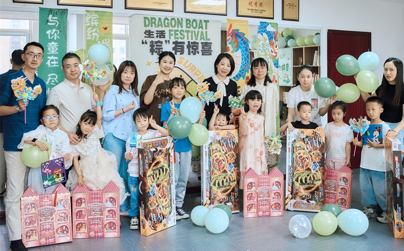 ��00����������2000����硪���ؿ��š����ղ�ͯ�������˶������Ű���ͯ���˫�򱼸�