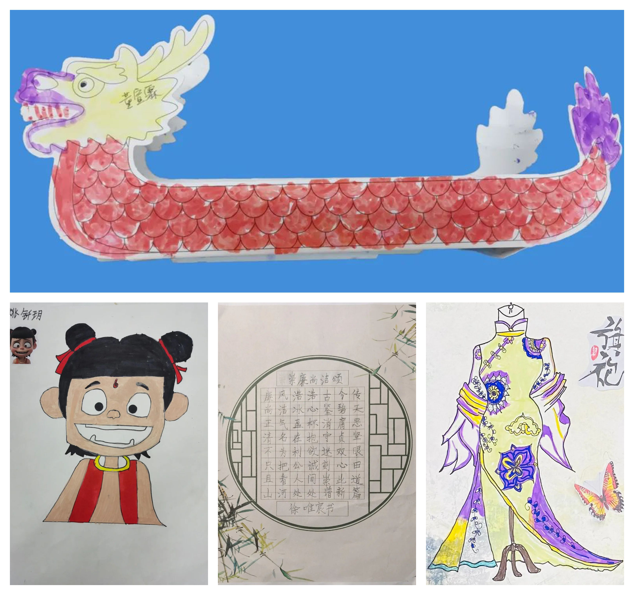 作品合集 作品合集