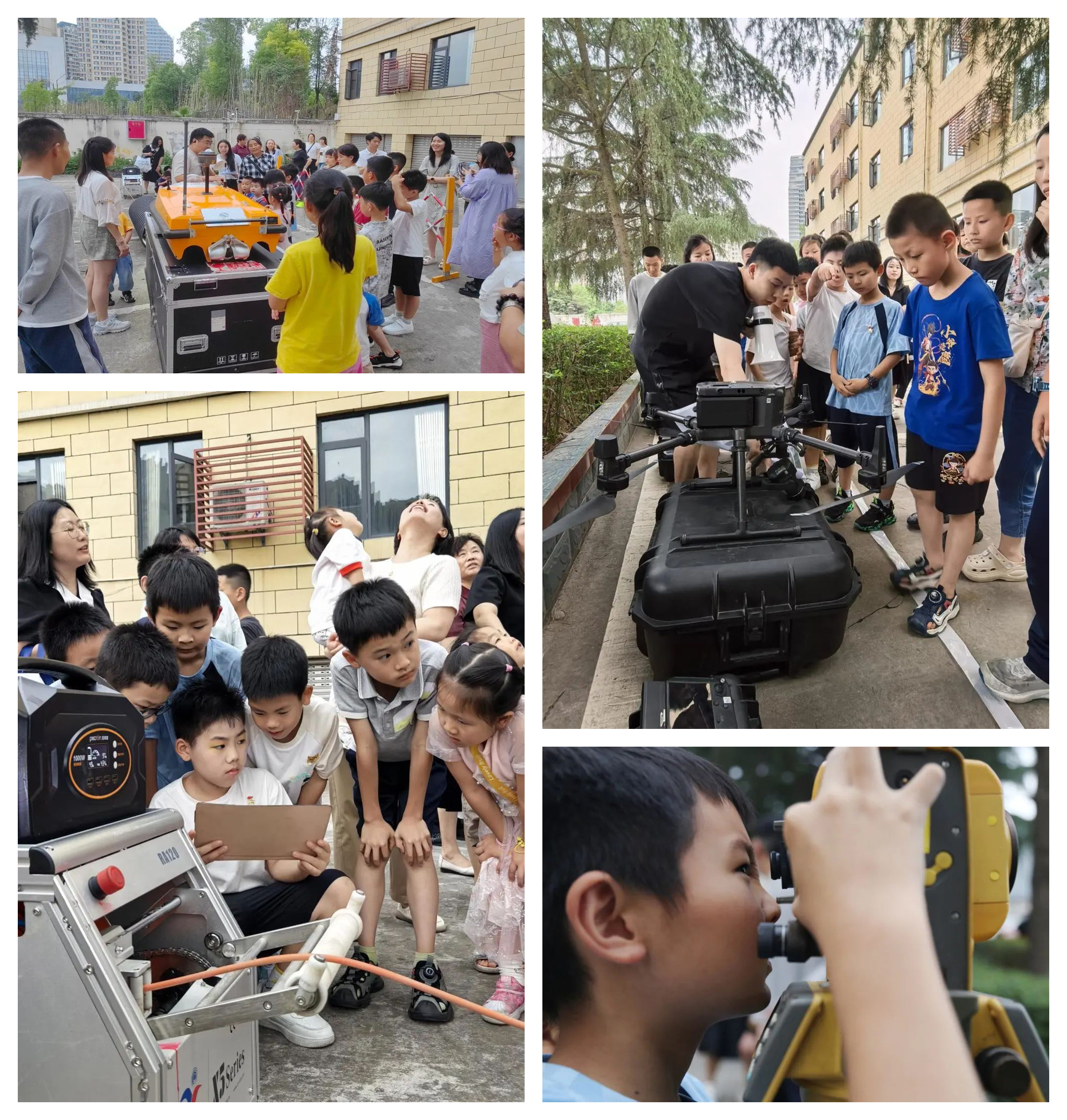 仪器操作合集 仪器操作合集