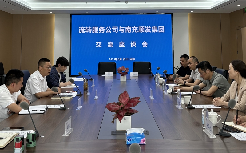 ����ͬ����������ƪ ������תЧ�͹�˾���ϳ���˳�����ſ�չ������̸