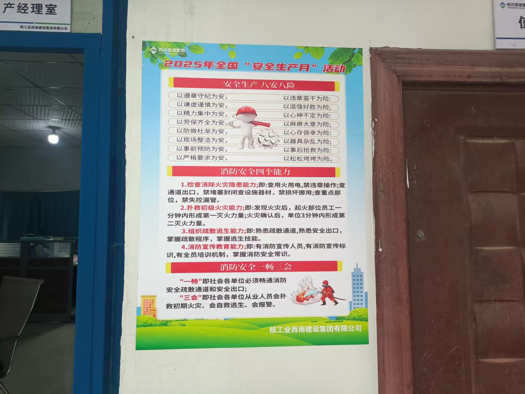 ������������������