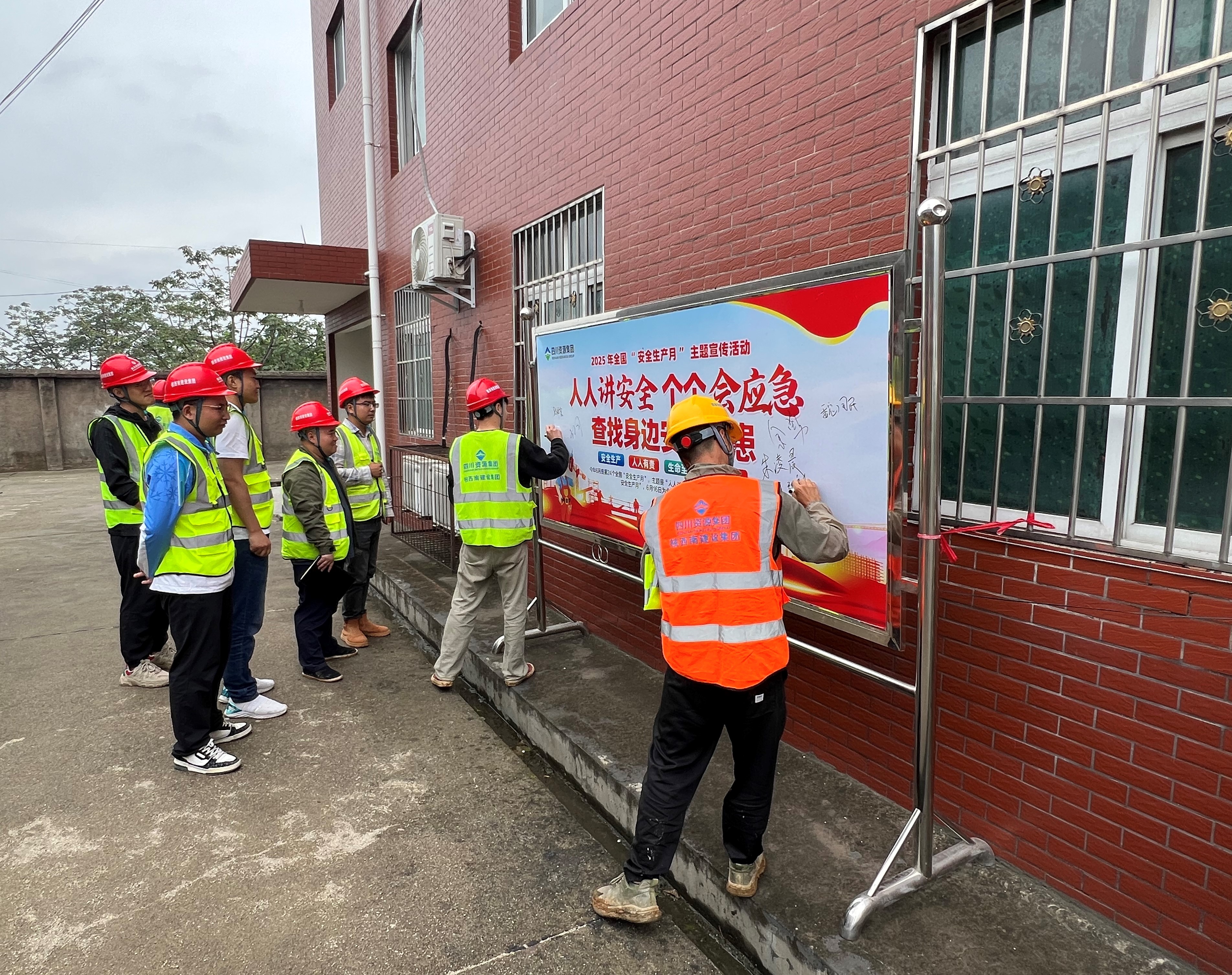 ����չ��ǩ��