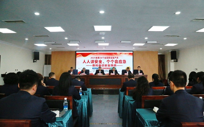 �����˽�������������Ӧ���������������������������ؿ����ٿ�2025��ȵ����ΰ�ί�ᣨ���󣩼����ߡ����������¡�������