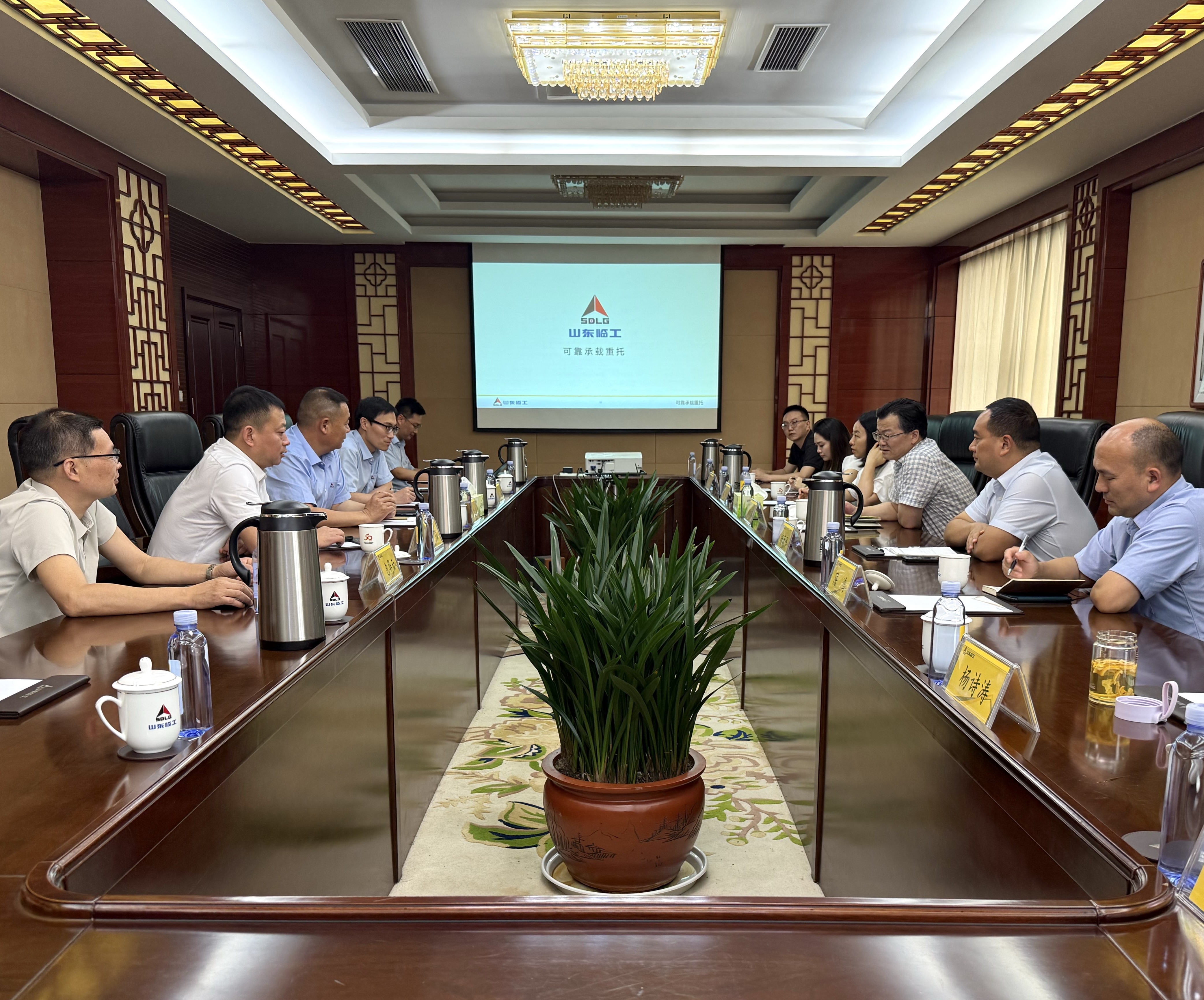 ΢��ͼƬ_20250613121958