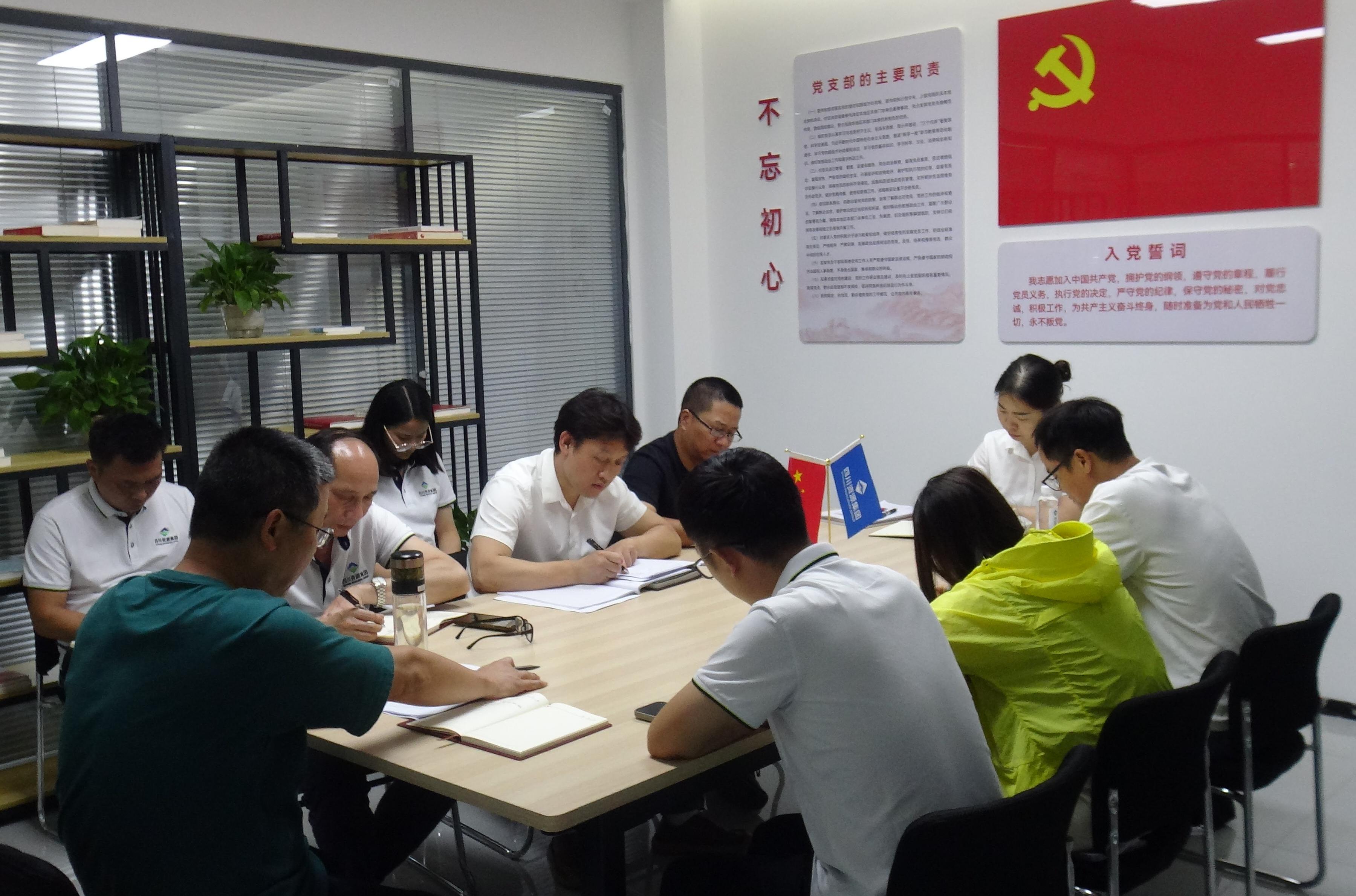 ��Ӣ����ר�⵳��