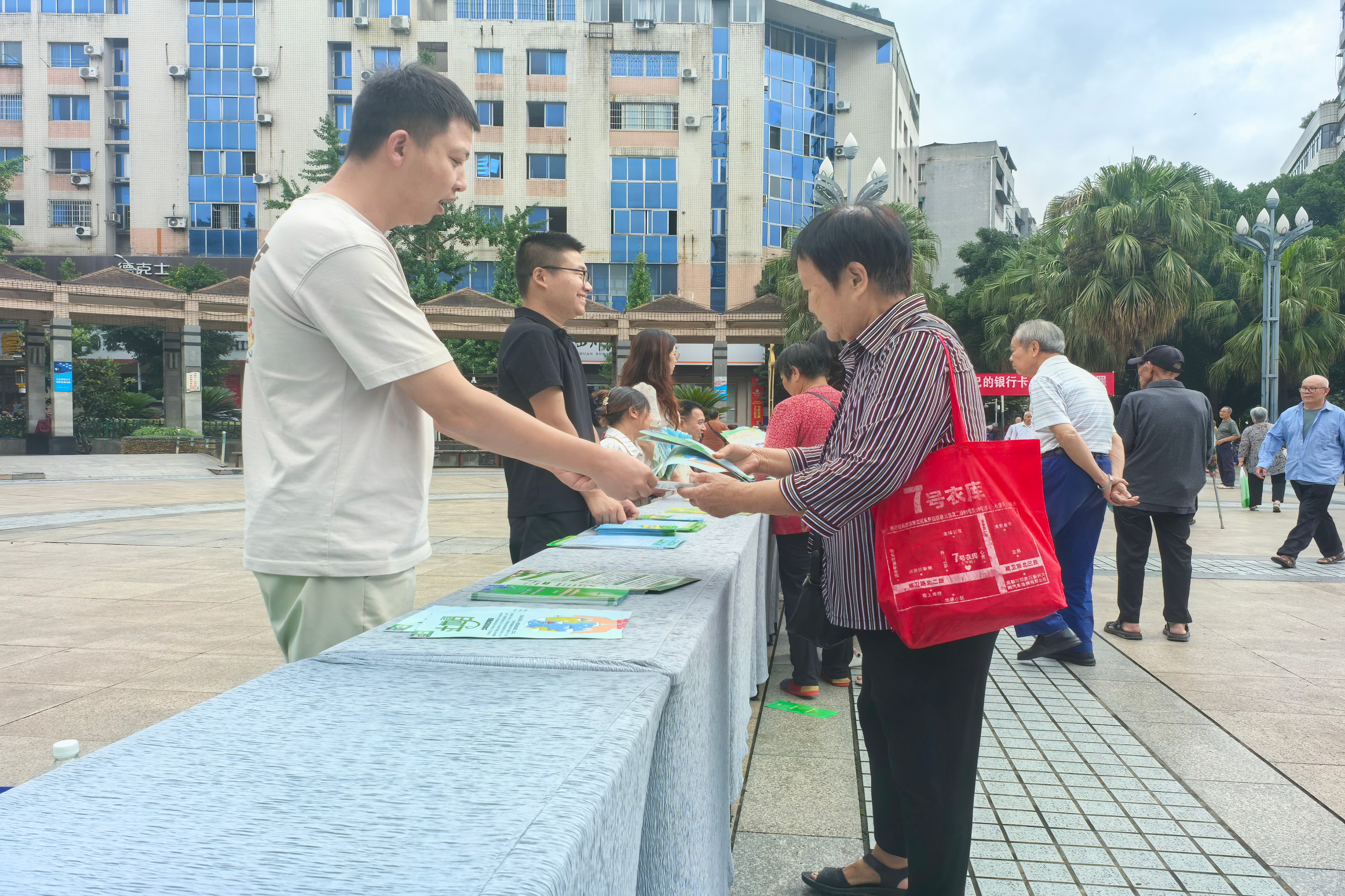 ����������