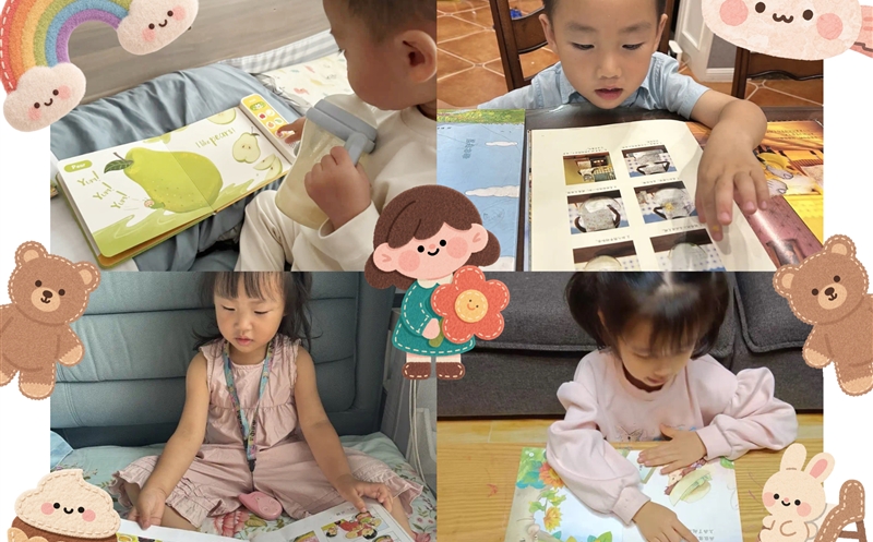 �ƶ˹��������������� ��������������ʱ��