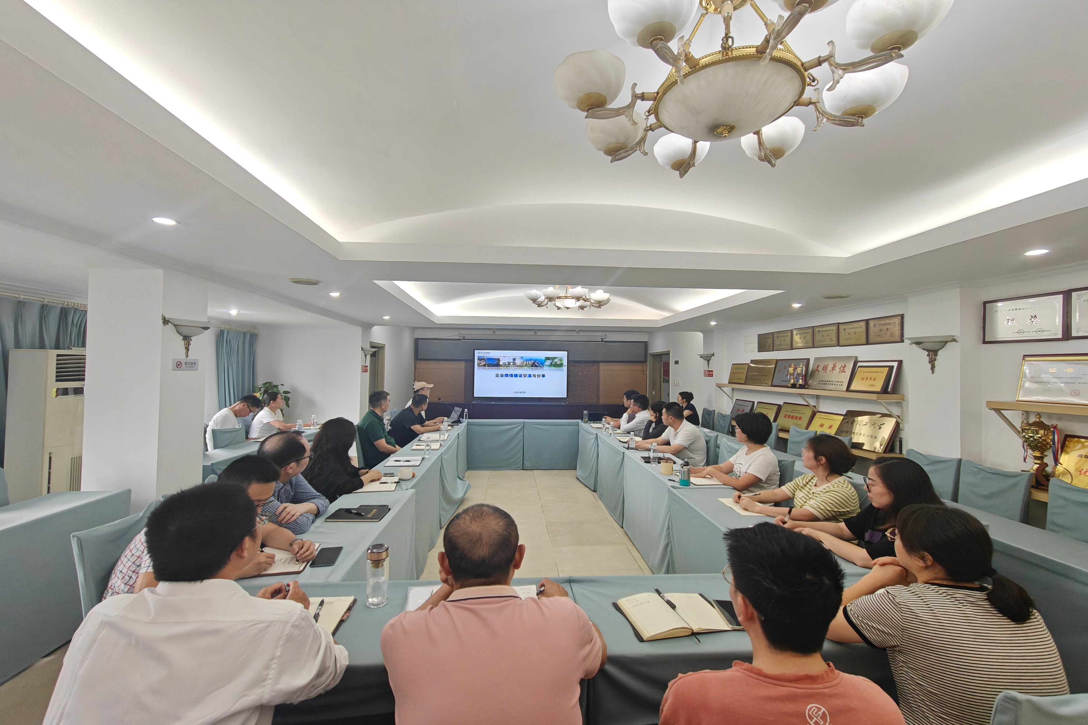 ×ù̸½»Á÷ ×ù̸½»Á÷