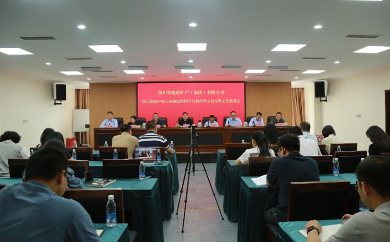 �ؿ����ٿ�����᳹������������ѧϰ���������ƽ��߾�ʾ������