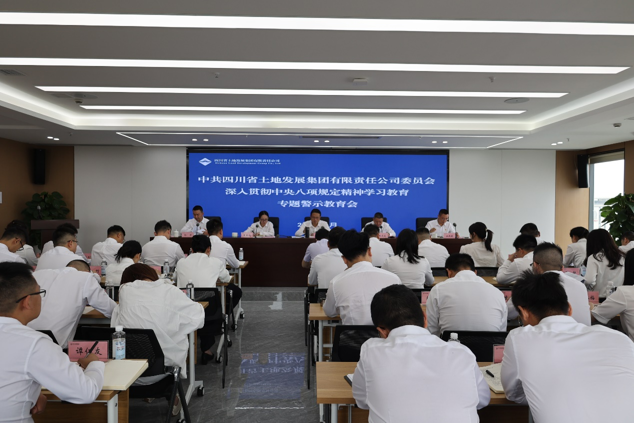 6.3��ʾ����