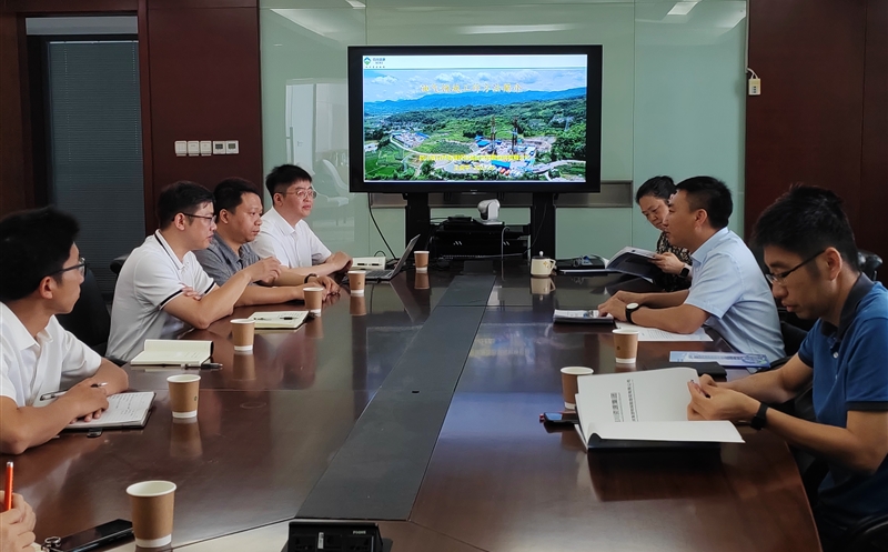 ���̽�¼���Ӧ�� ����������̽�¾�