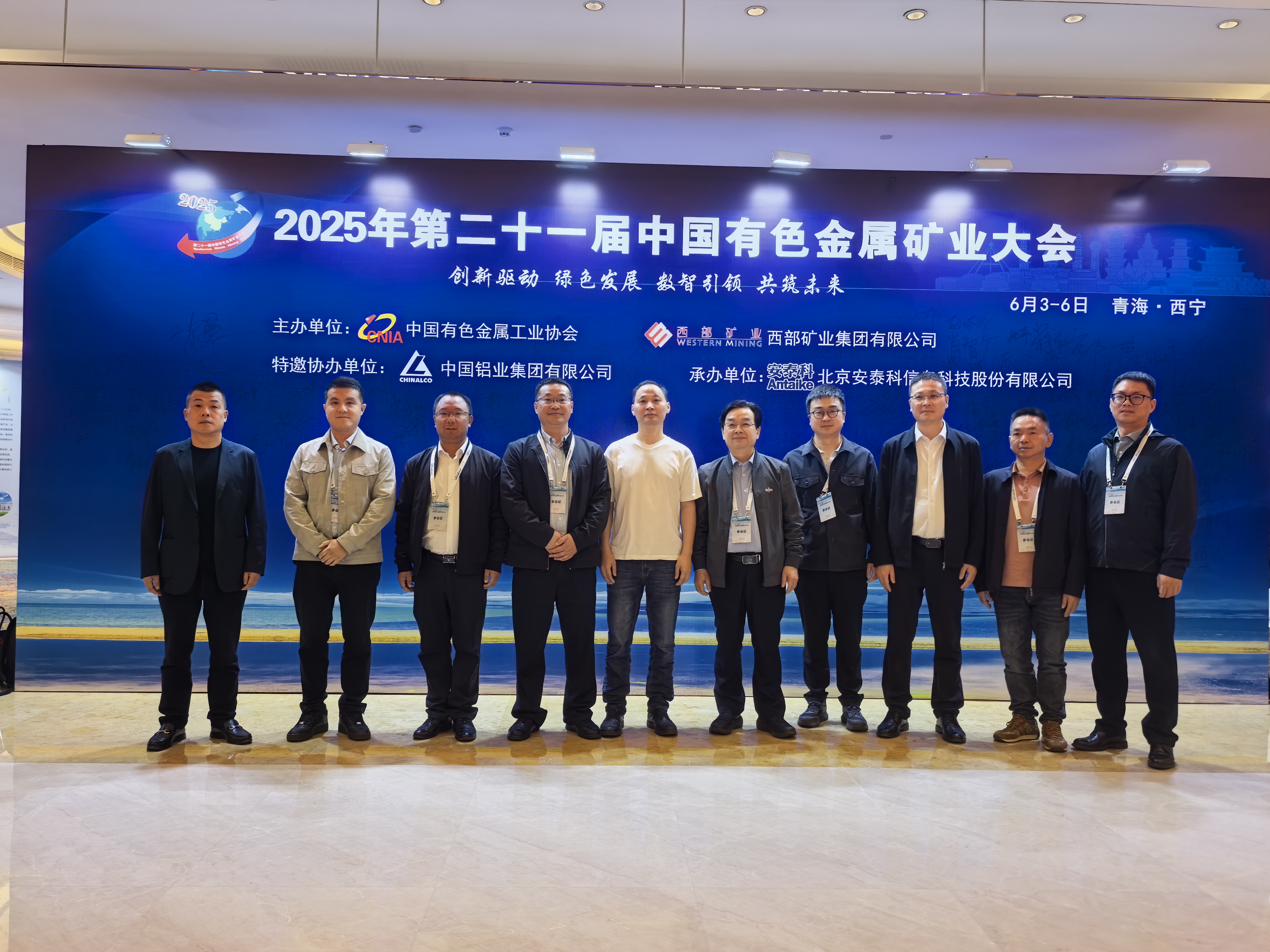 ΢��ͼƬ_20250605164816