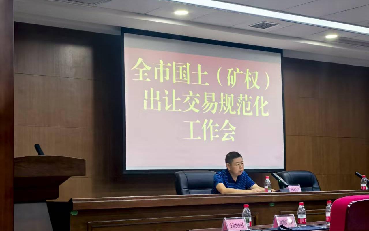 ��������Ȩ��������