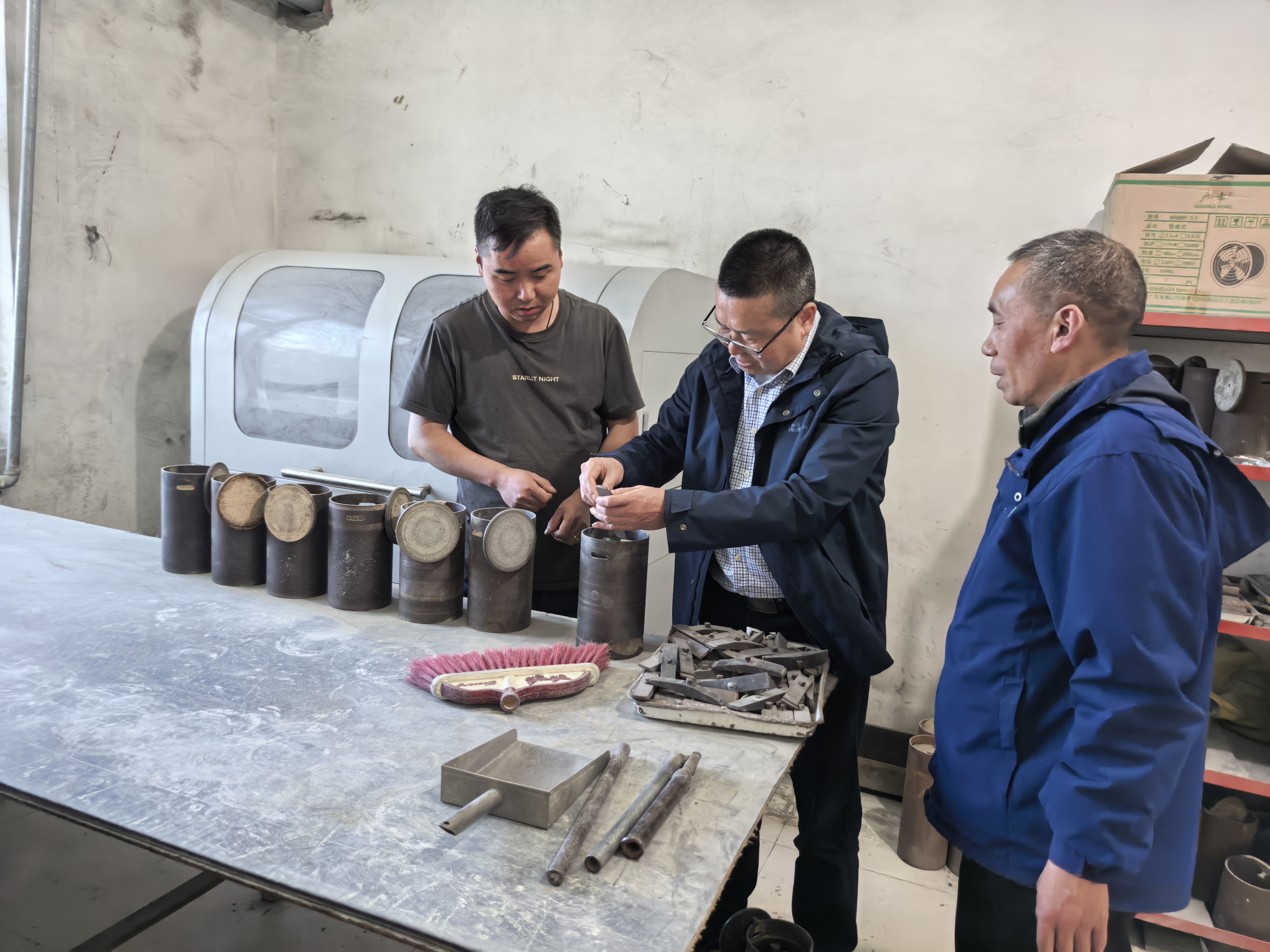 ΢��ͼƬ_20250711113159