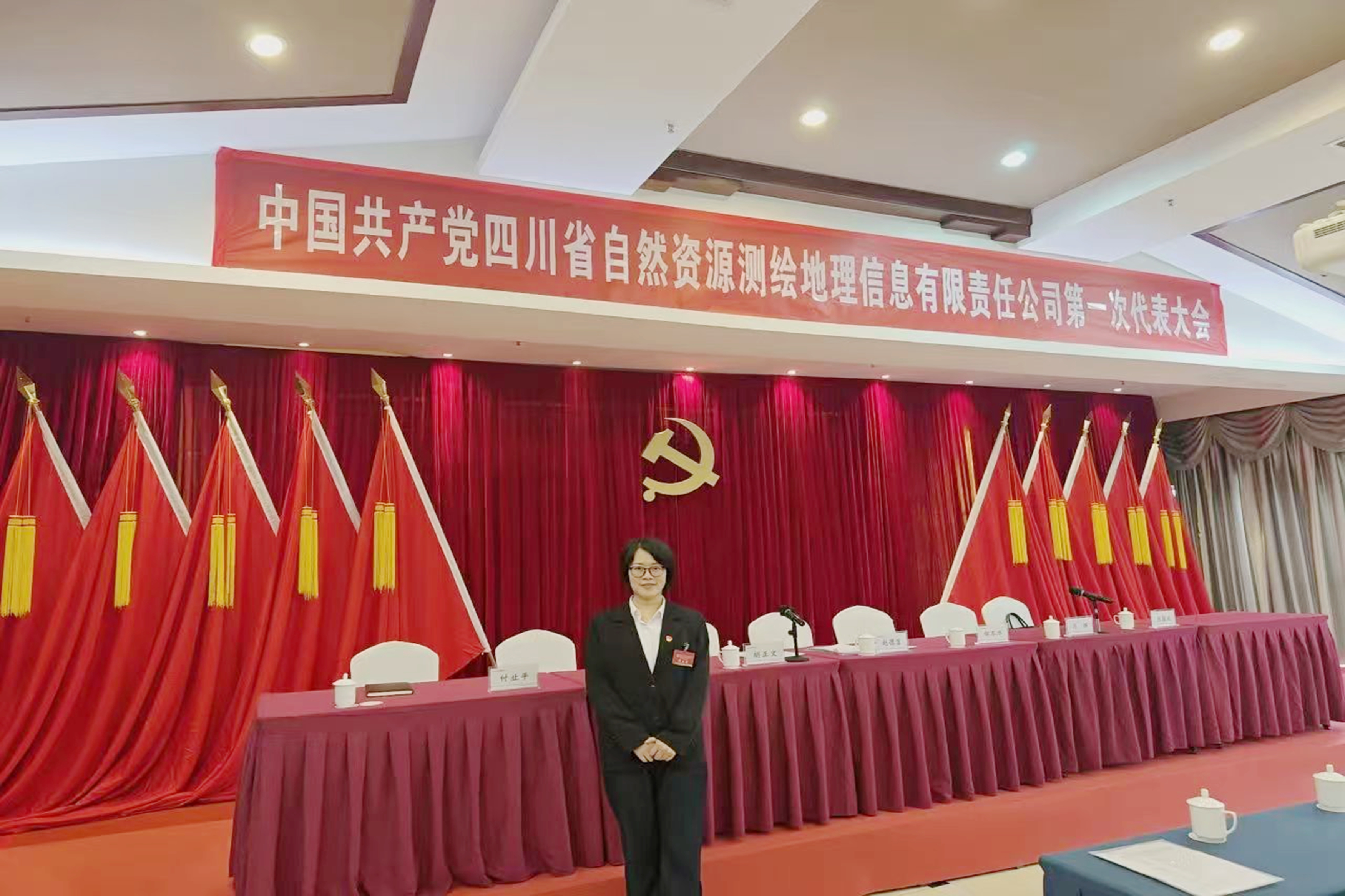 ÕÅÓ³ºì ÕÅÓ³ºì