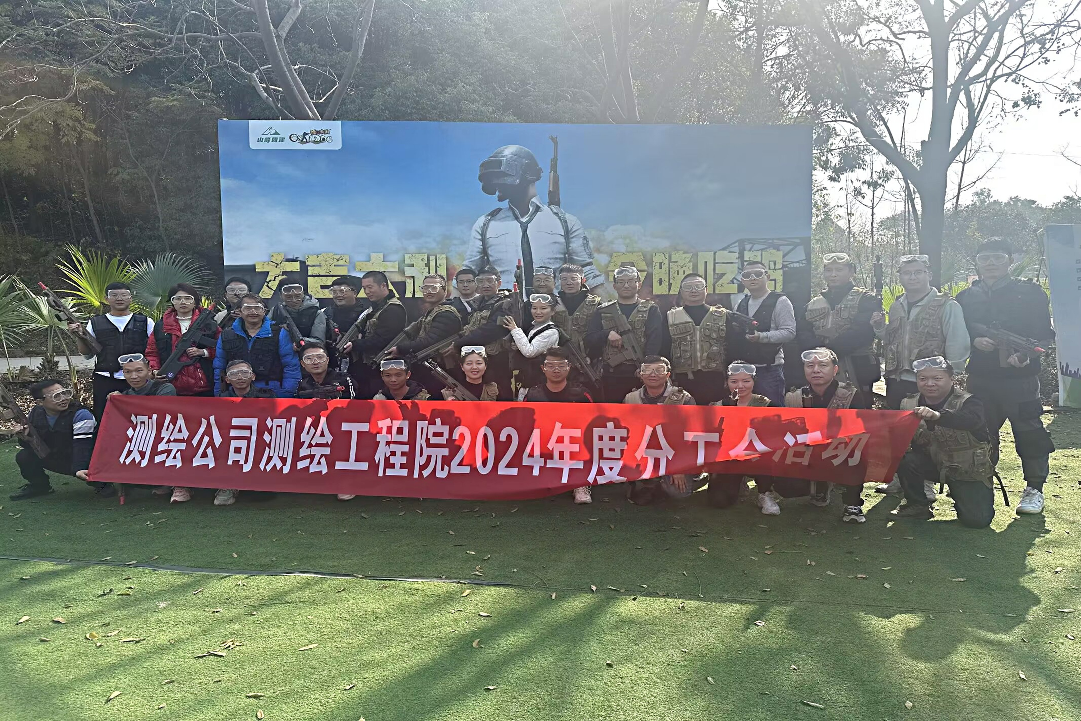 ��湤��Ժ��Ӱ