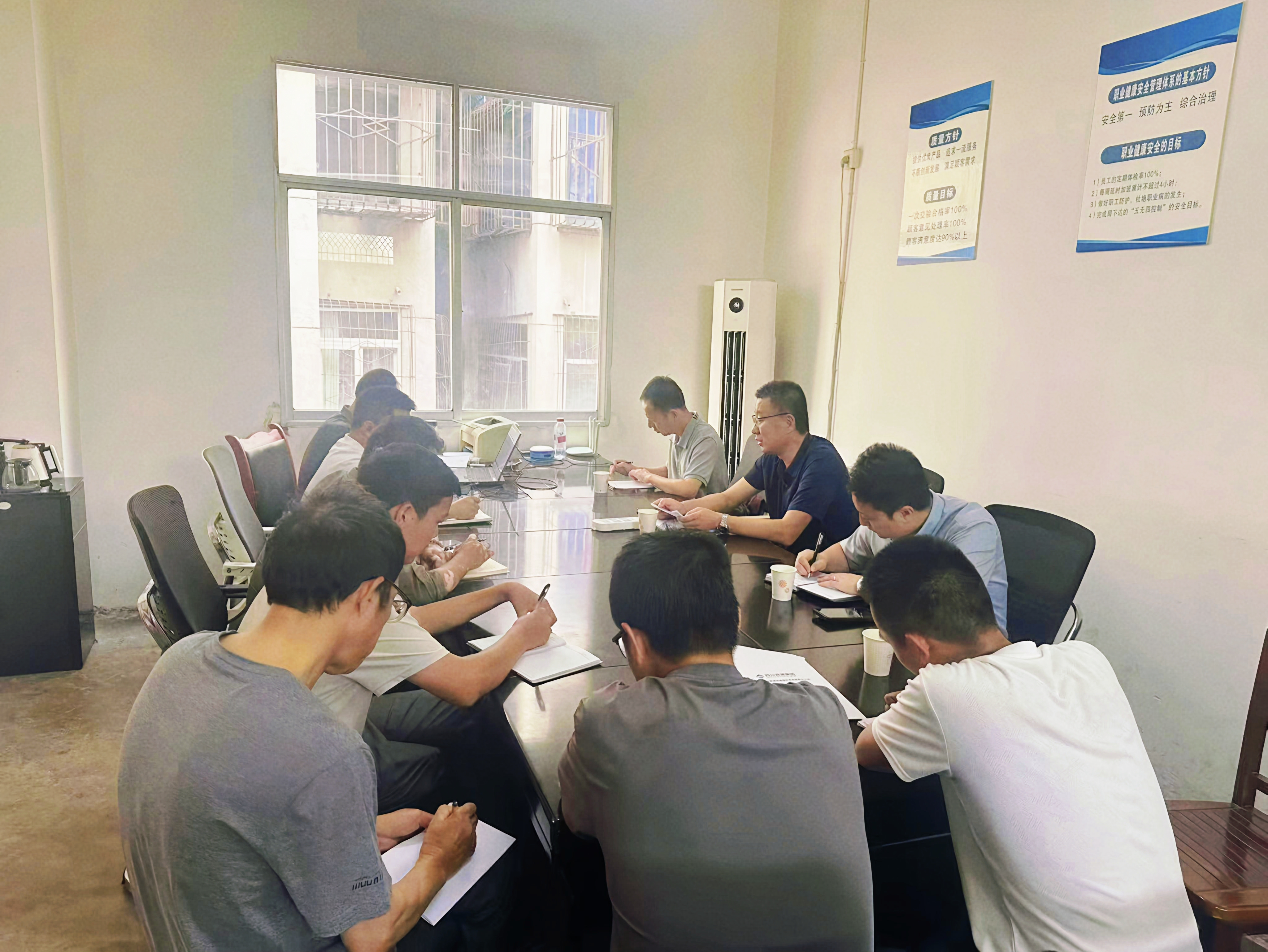 ��Ԫ��Ŀ����̸����